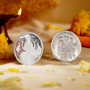 Silver Coins